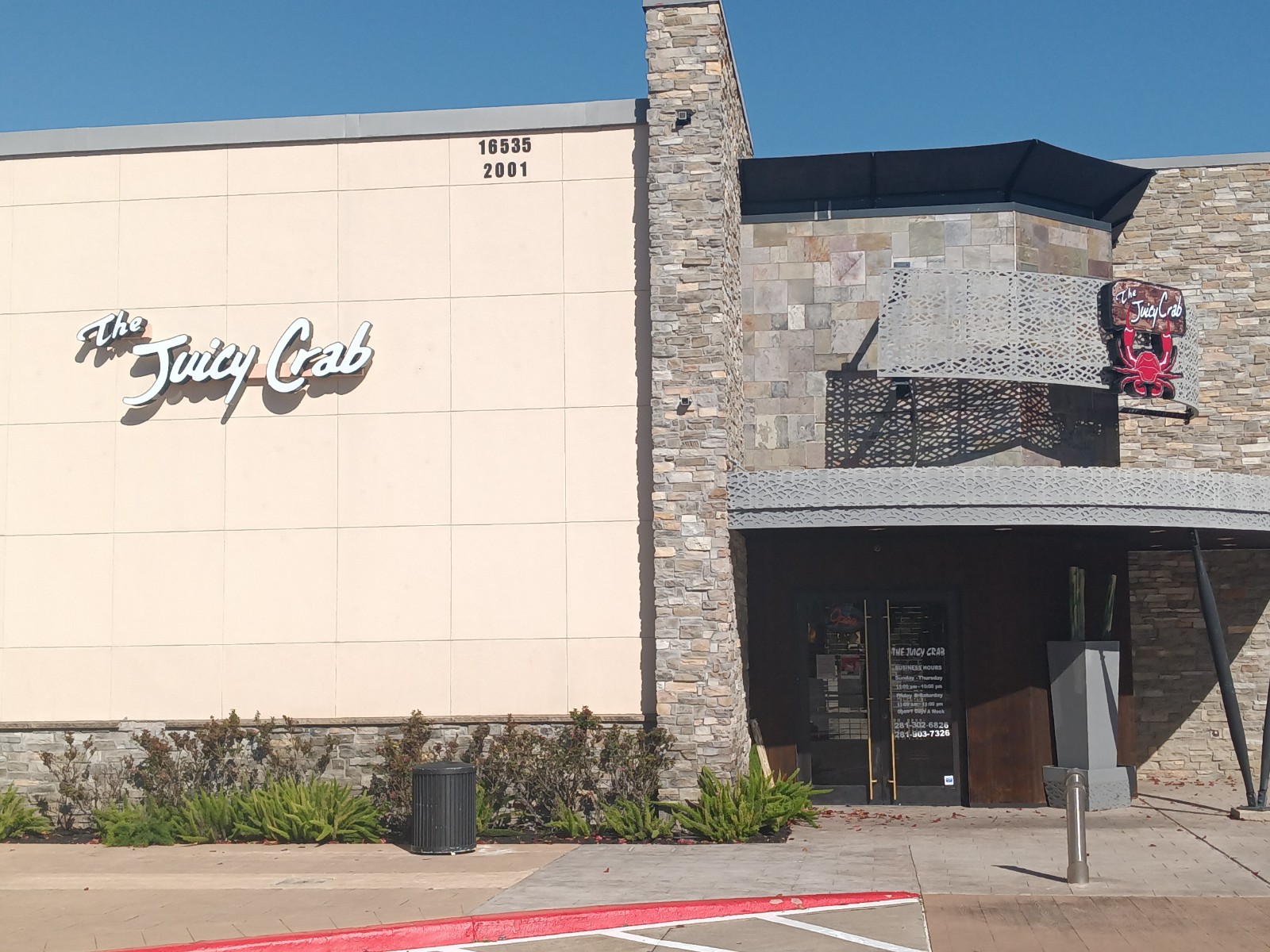 The Juicy Crab Sugar Land restaurant